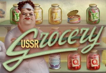 Играть в USSR Grocery на официальном зеркале — Азино 888